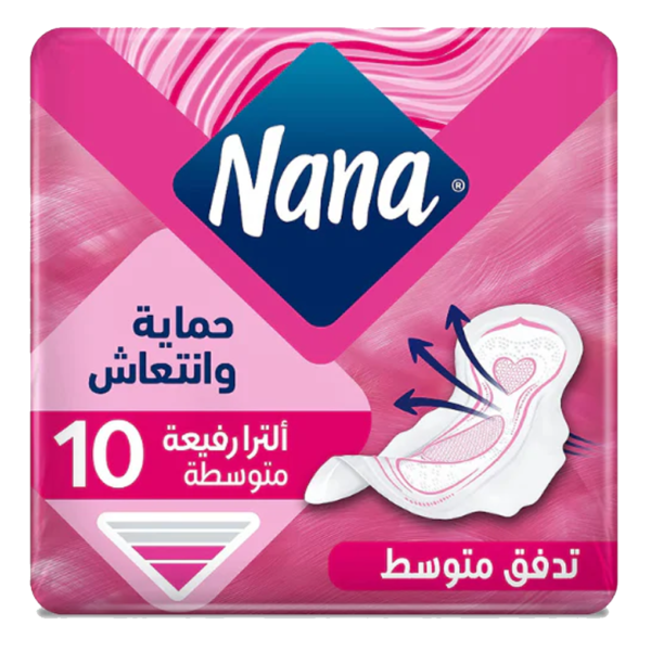 فوط نسائية نانا الترا عادي
