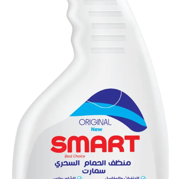 منظف حمام سمارت منظف حمام
